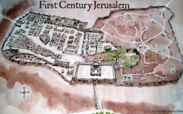 Ancient Jerusalem: Unveiling the City’s Rich Heritage blog image